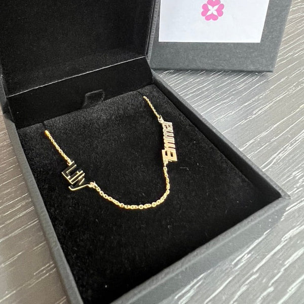 Family Name Necklace