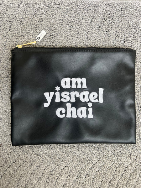 "AM YISRAEL CHAI" BAG FOR CHARITY