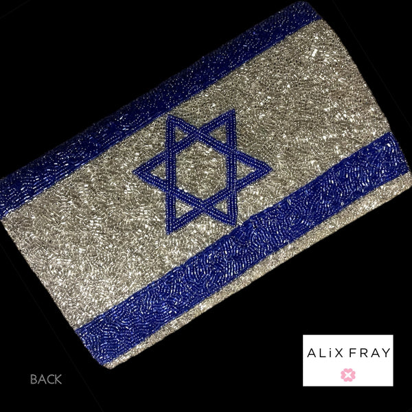 Am Yisrael Chai & Israel Flag Beaded Bag
