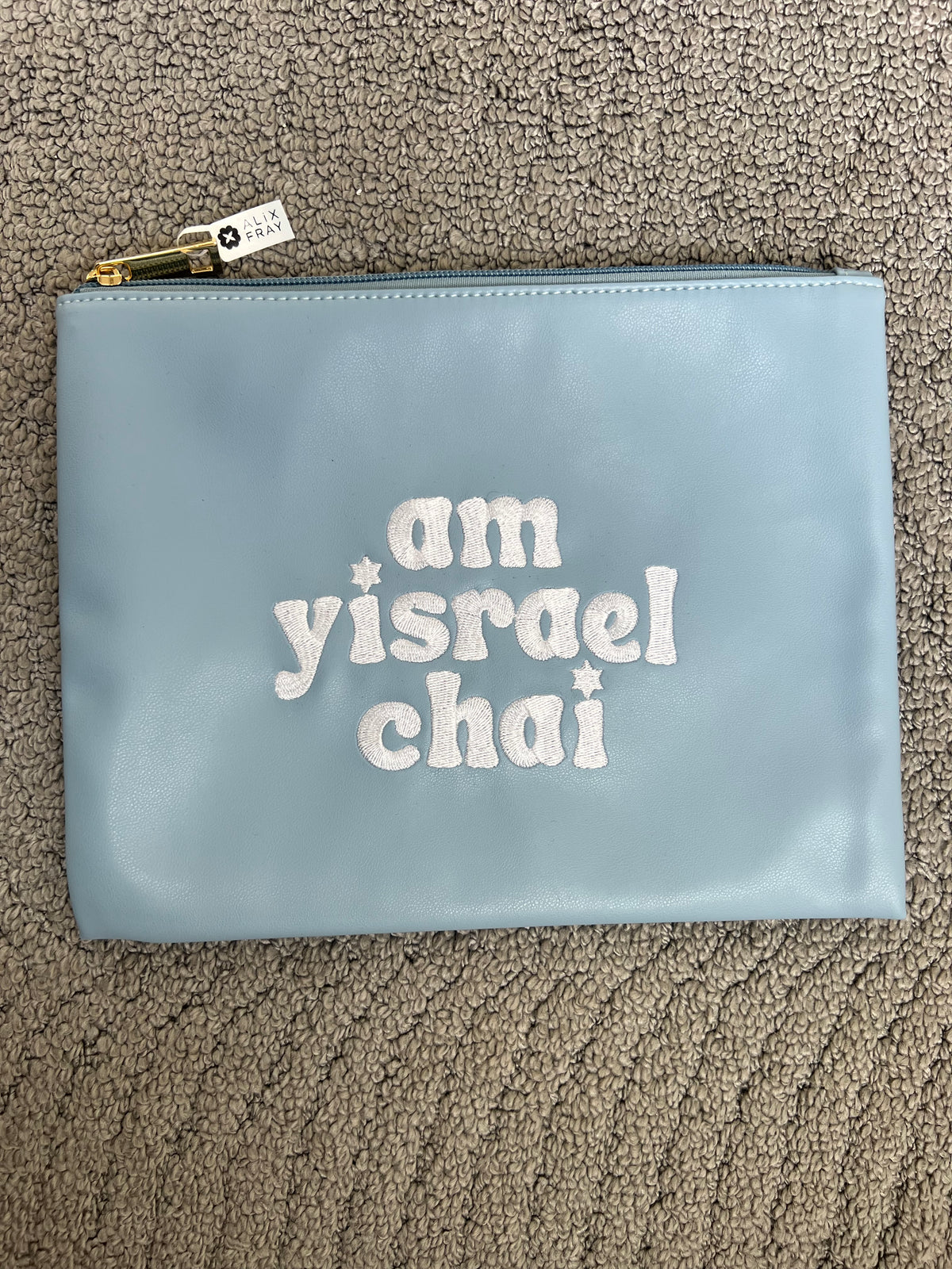 "AM YISRAEL CHAI" BAG