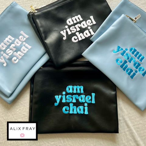 "AM YISRAEL CHAI" BAG FOR CHARITY
